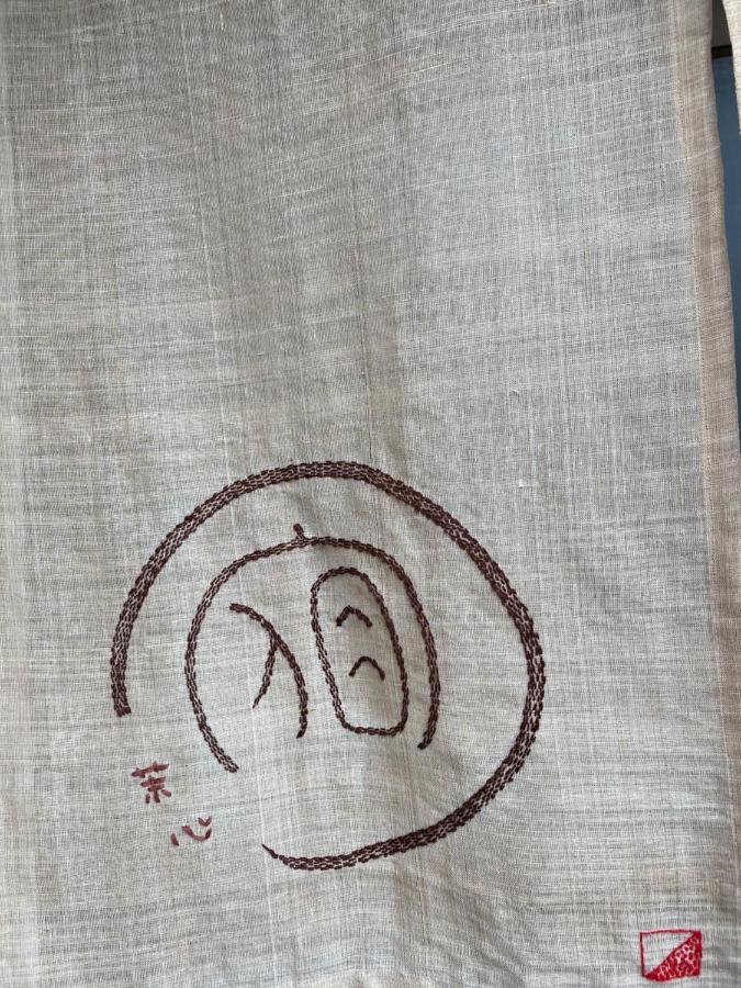 伊豆 白浜 ゲストハウス茉心 Shimoda  Exterior photo